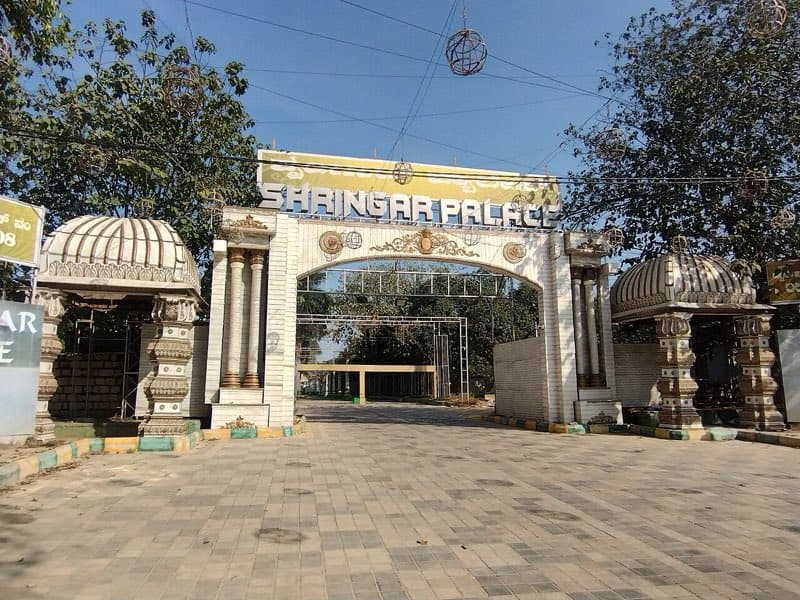 Bangalore Palace