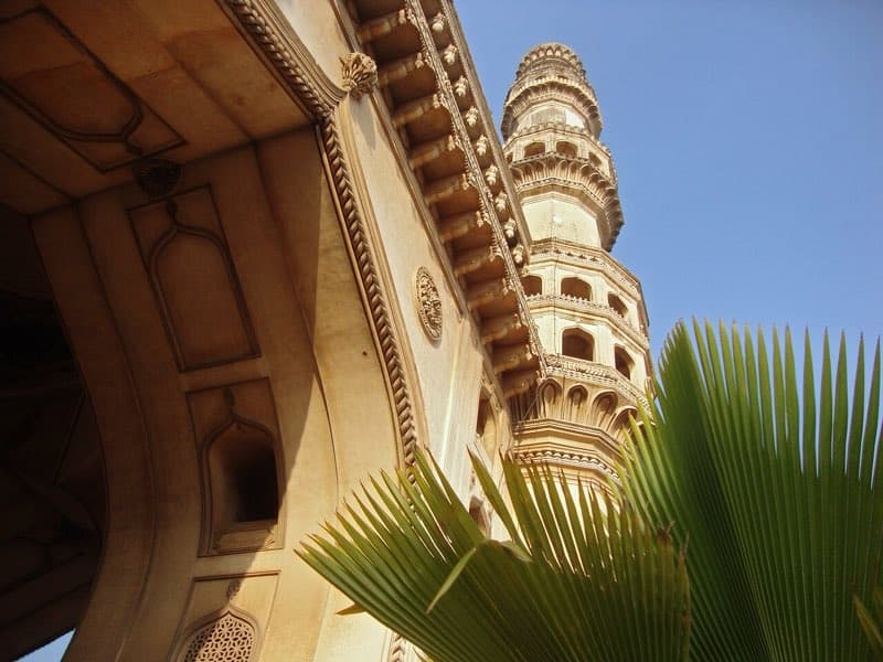 Charminar