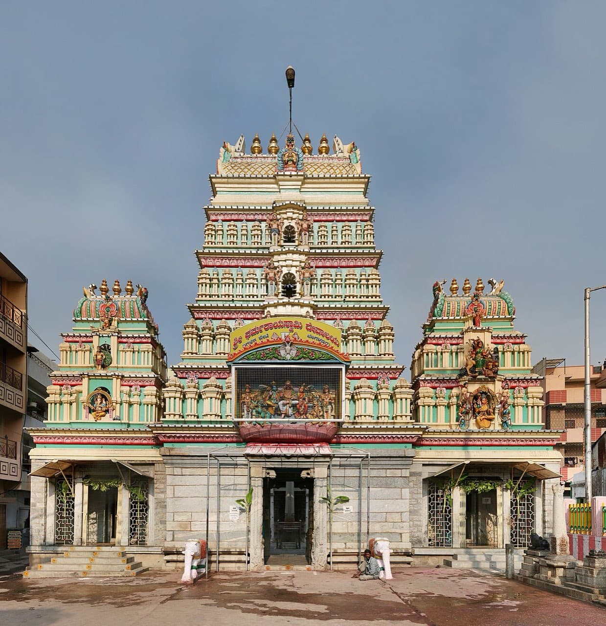Commercial Street, Bengaluru