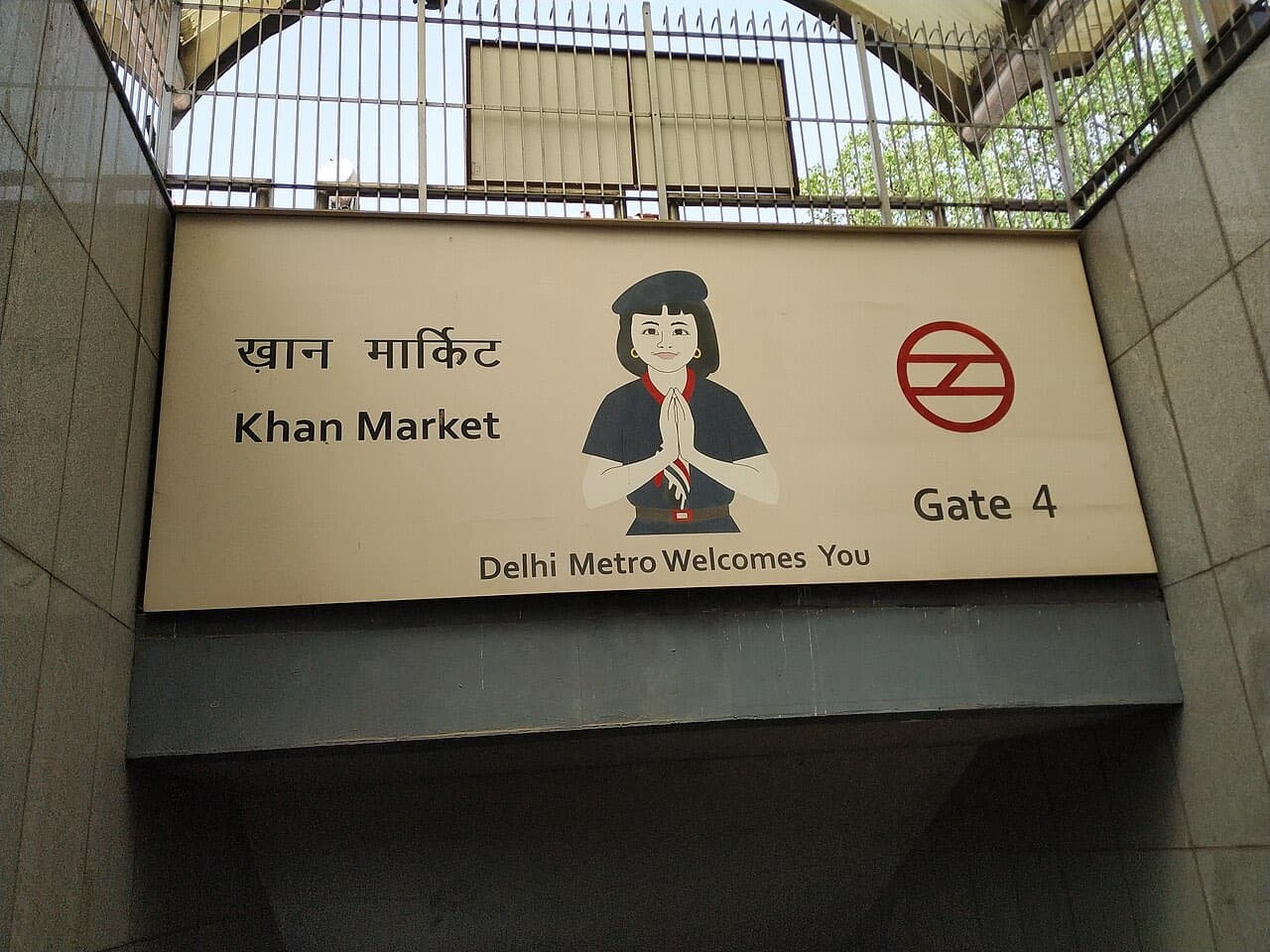 Delhi Cafés (Khan Market & Hauz Khas), Delhi