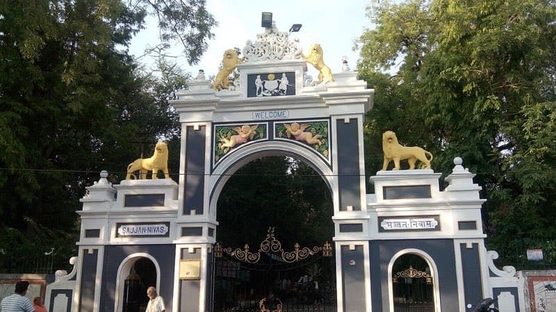 Gulab Bagh & Zoo