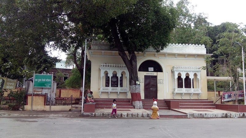 Gulab Bagh & Zoo