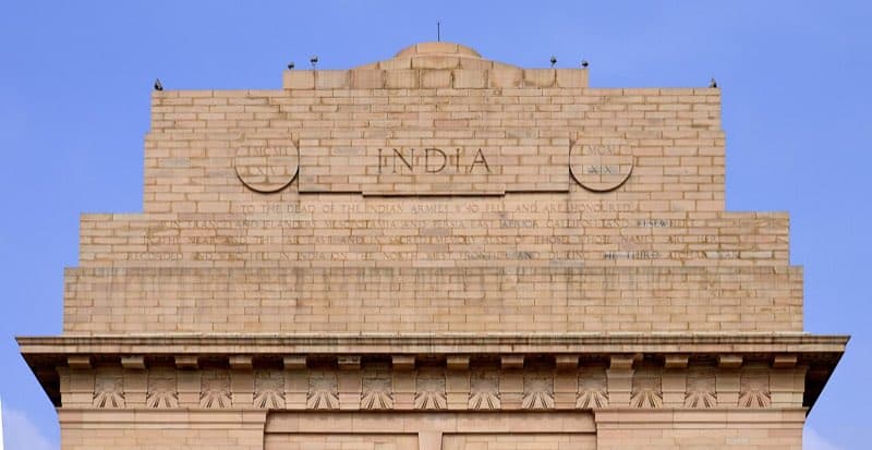 India Gate