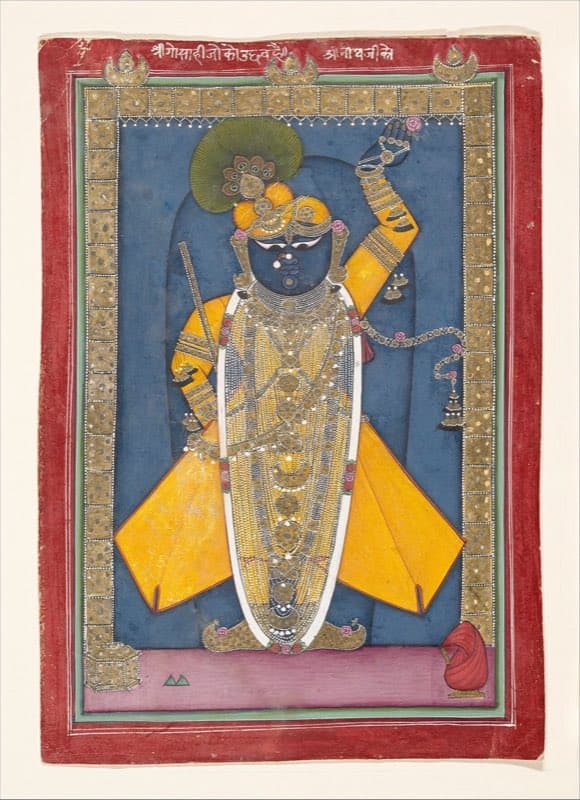 Nathdwara (Shrinathji Temple)