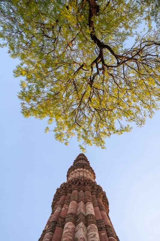 Qutub Minar
